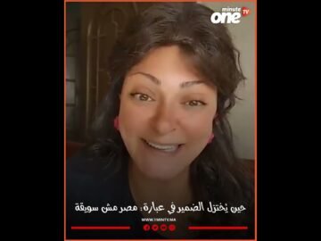 خاص: [ID: ktFhTTTpNGk] Youtube Automatic