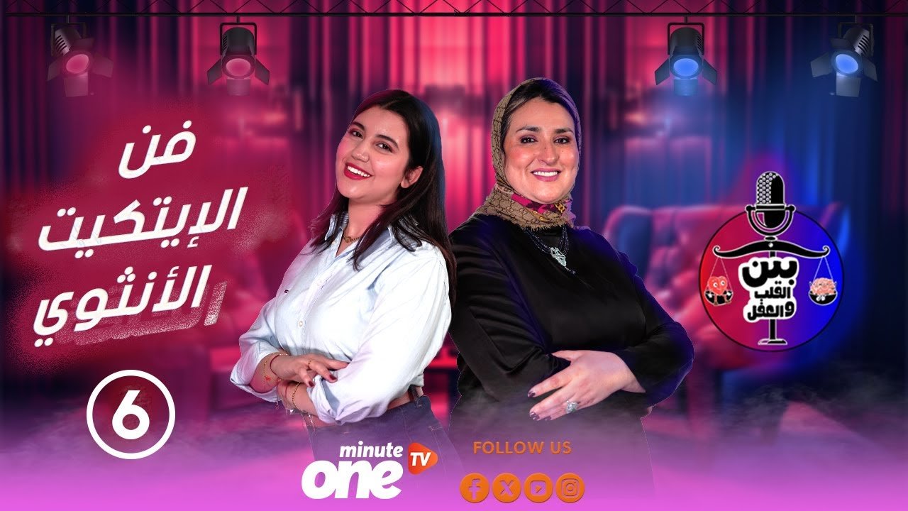 التحميل المسبق صورة