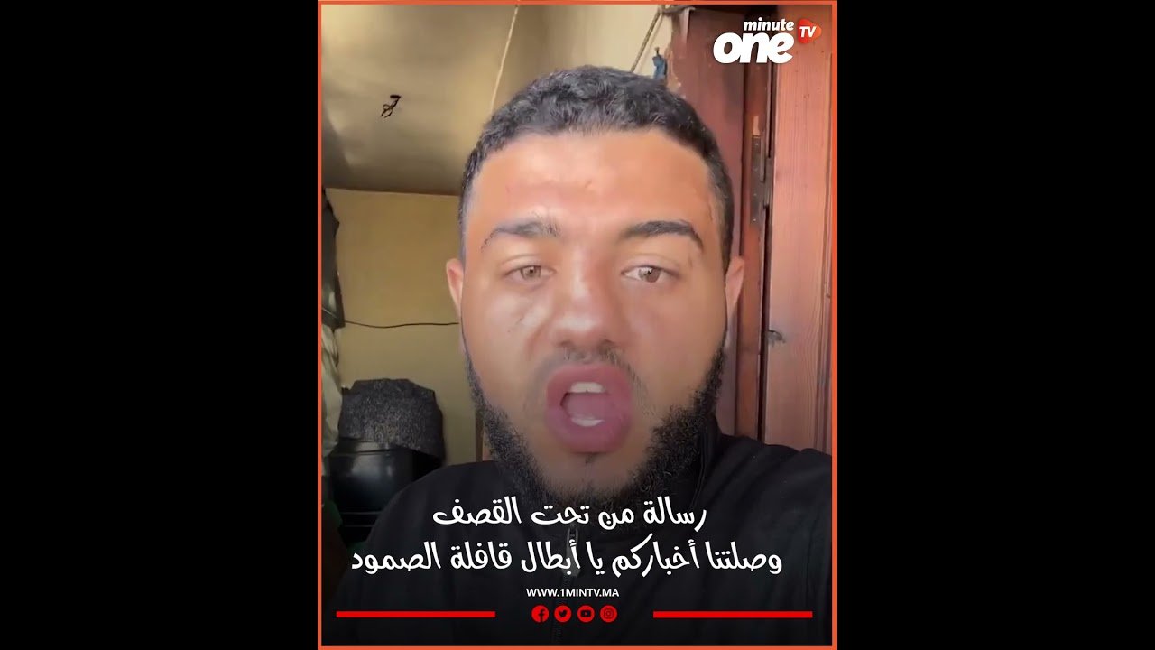 التحميل المسبق صورة