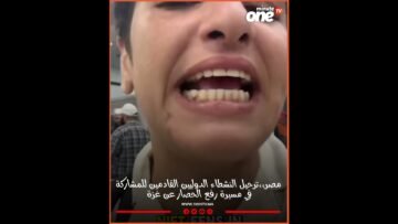 خاص: [ID: MG8Yk_Ei73A] Youtube Automatic