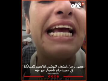 خاص: [ID: MG8Yk_Ei73A] Youtube Automatic