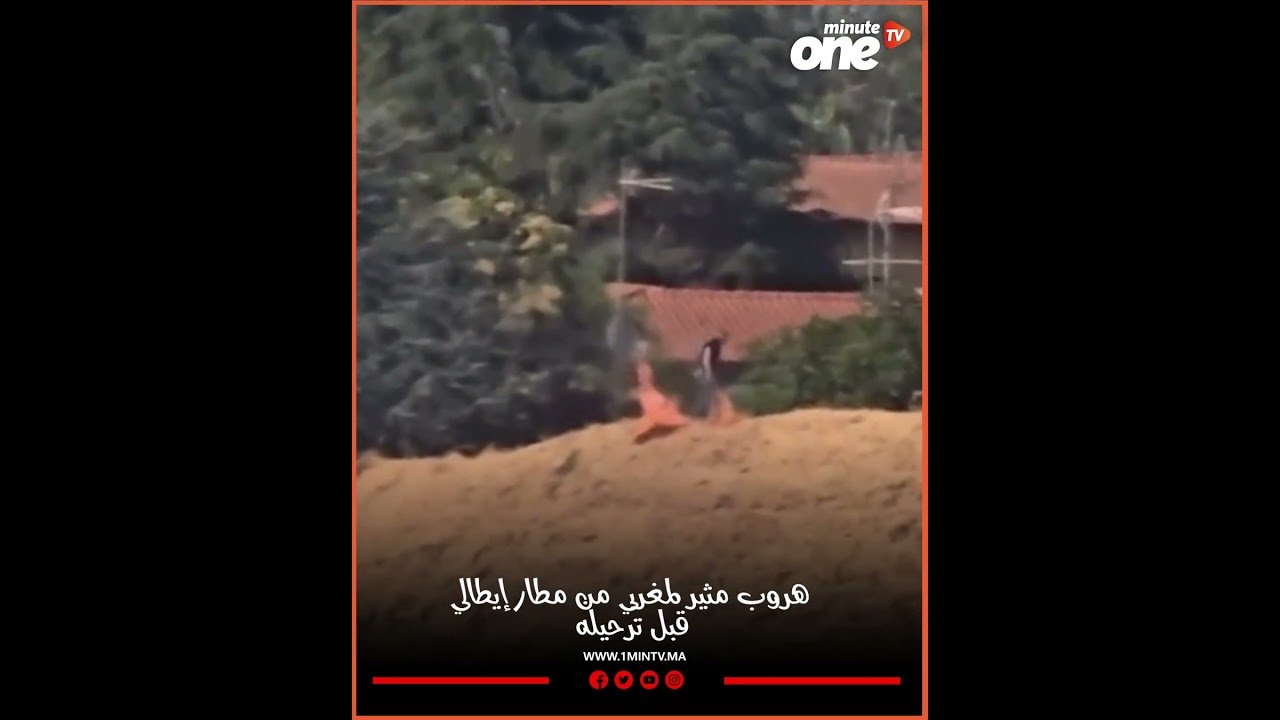 التحميل المسبق صورة