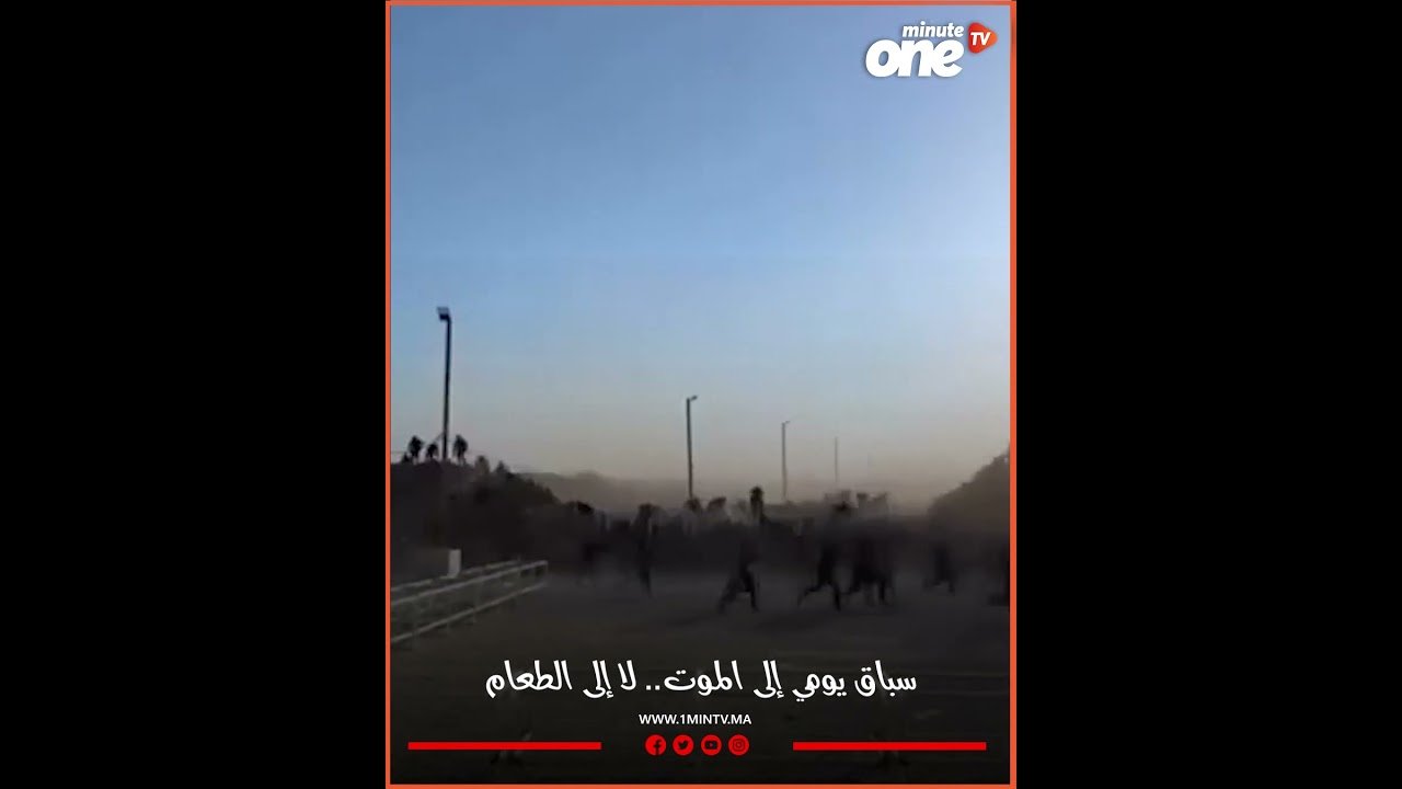 التحميل المسبق صورة