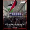خاص: [ID: OzXFKs8gMS4] Youtube Automatic