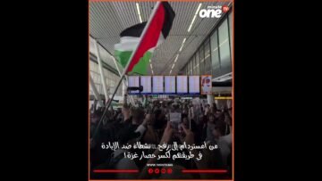 خاص: [ID: OzXFKs8gMS4] Youtube Automatic