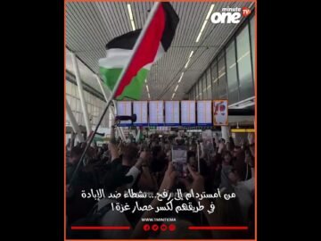 خاص: [ID: OzXFKs8gMS4] Youtube Automatic