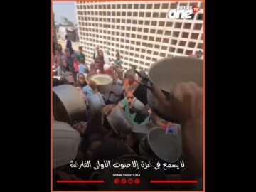 خاص: [ID: qeiTojOBtTI] Youtube Automatic