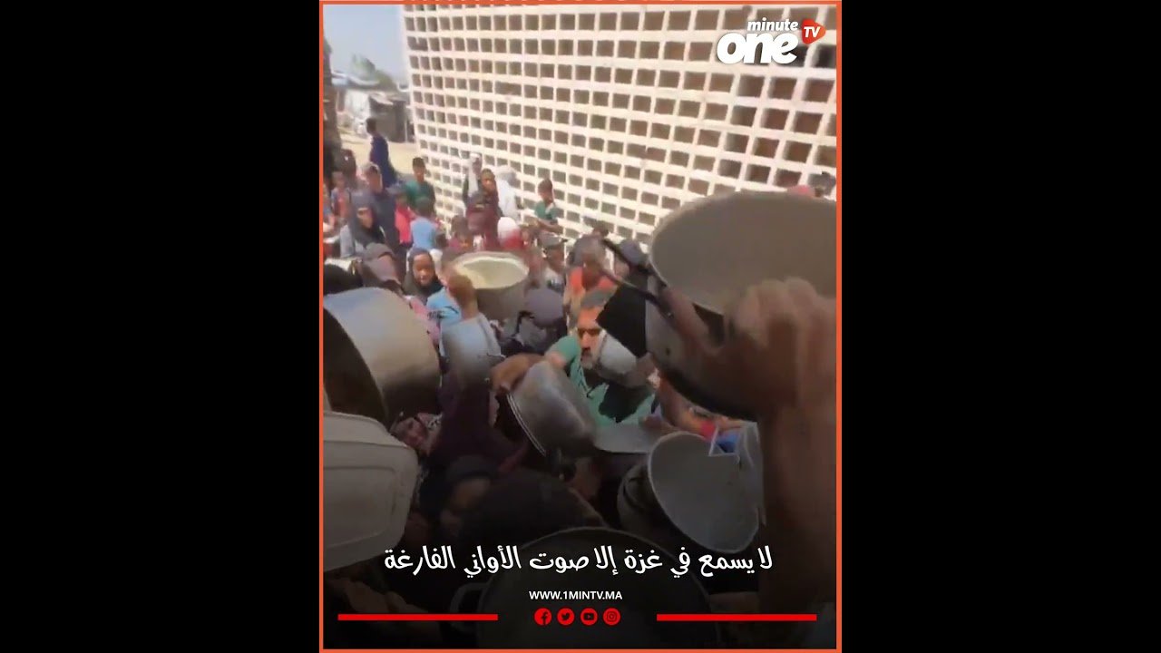 التحميل المسبق صورة