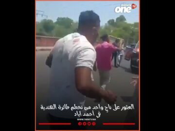 خاص: [ID: r-ImuOImy6U] Youtube Automatic