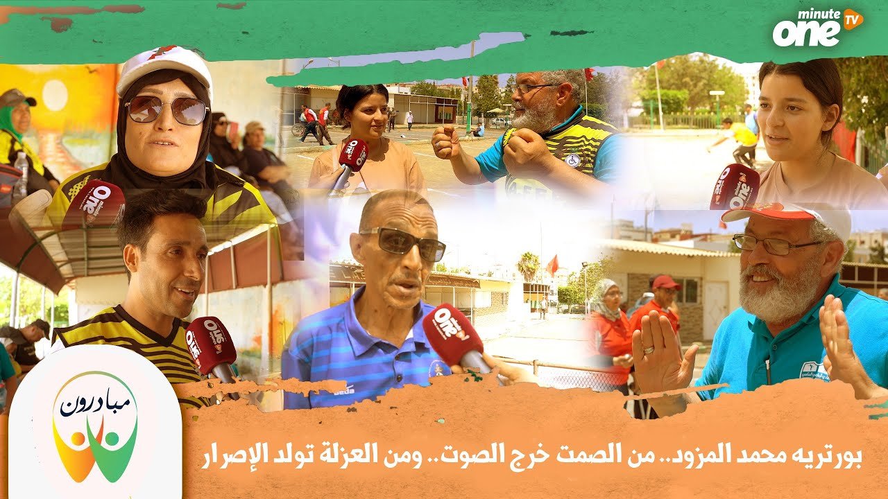 التحميل المسبق صورة