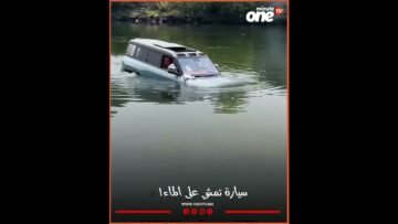 خاص: [ID: SB4DHWl7paY] Youtube Automatic