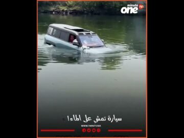 خاص: [ID: SB4DHWl7paY] Youtube Automatic