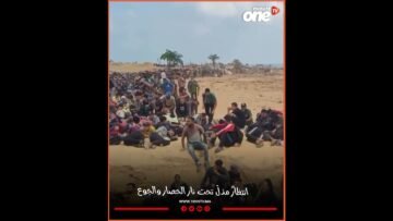 خاص: [ID: 2XeYirLdzUk] Youtube Automatic