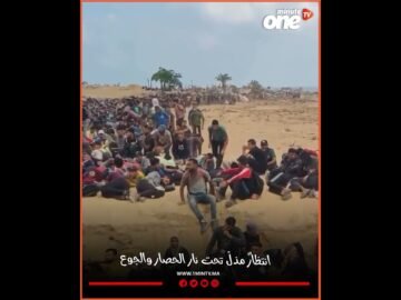 خاص: [ID: 2XeYirLdzUk] Youtube Automatic