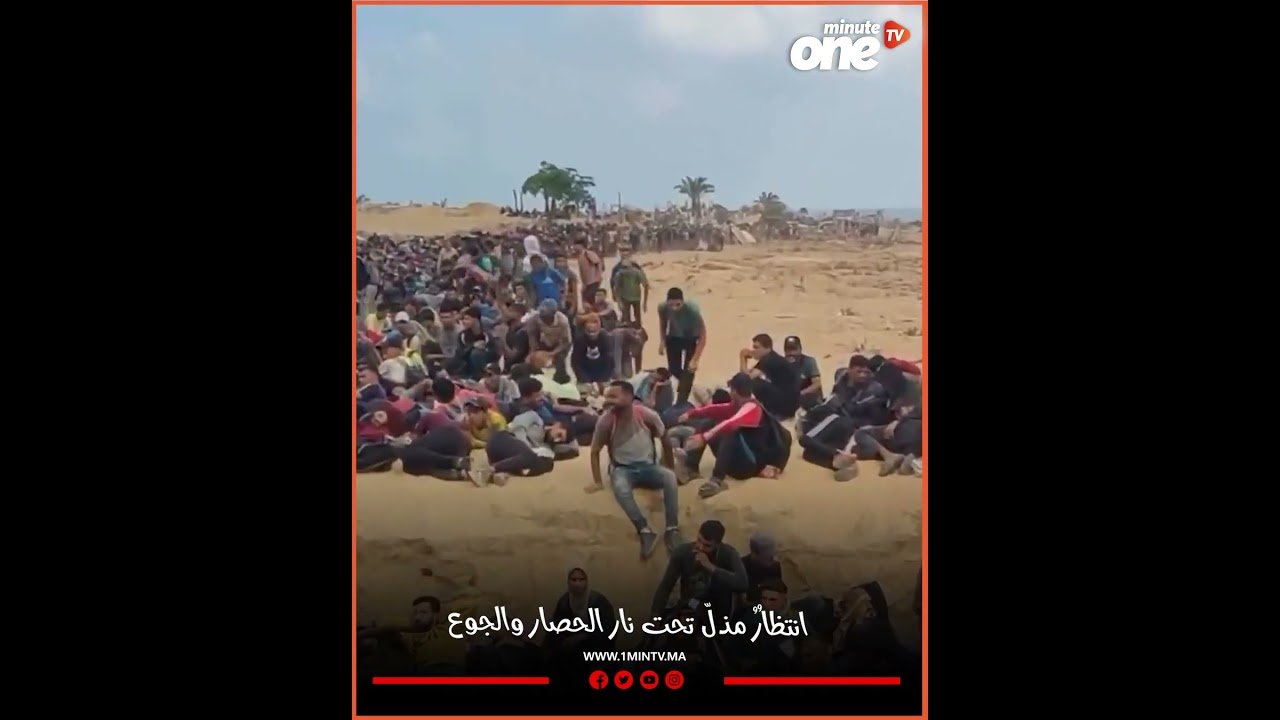 التحميل المسبق صورة