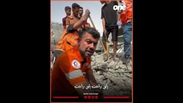 خاص: [ID: 5Ng2QbTJkcM] Youtube Automatic