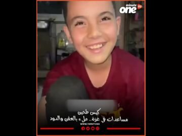 خاص: [ID: 8AIsFZKVtJ4] Youtube Automatic