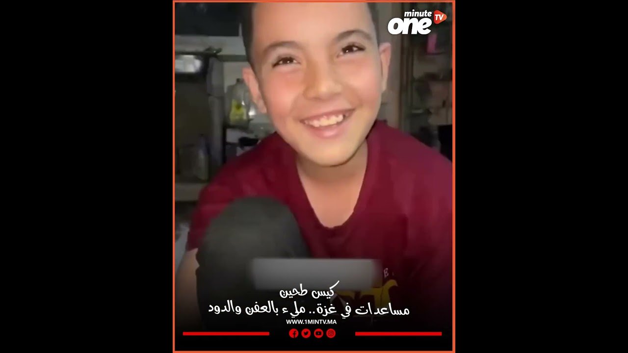 التحميل المسبق صورة