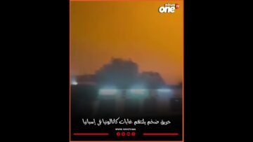 خاص: [ID: aH96XeWzhzI] Youtube Automatic