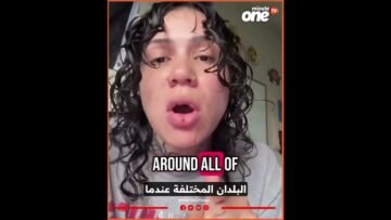 خاص: [ID: fShVM5WUYPw] Youtube Automatic