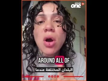 خاص: [ID: fShVM5WUYPw] Youtube Automatic