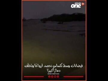 خاص: [ID: gfrw5HenIE8] Youtube Automatic