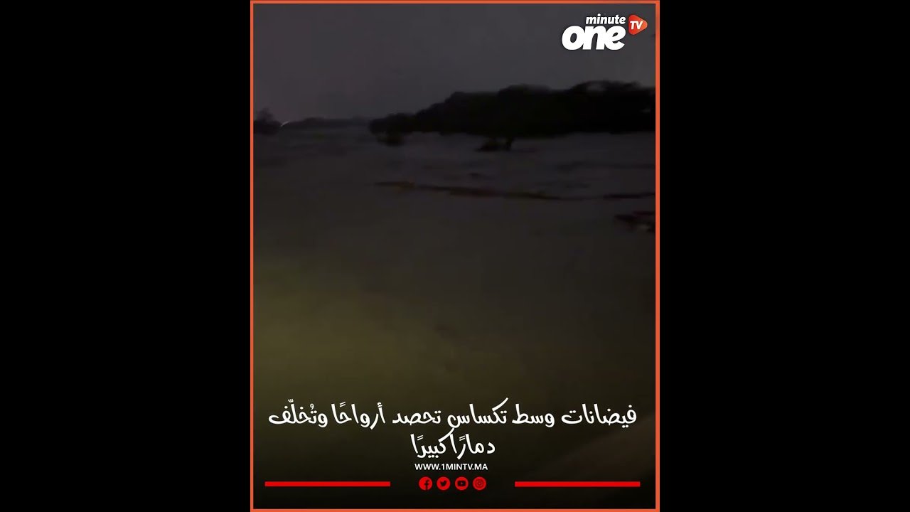 التحميل المسبق صورة