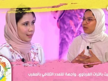 خاص: [ID: HAPEGyCFUDk] Youtube Automatic