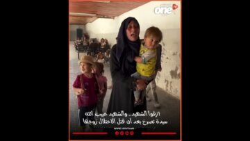 خاص: [ID: HJz8aUhT6ZU] Youtube Automatic