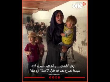 خاص: [ID: HJz8aUhT6ZU] Youtube Automatic