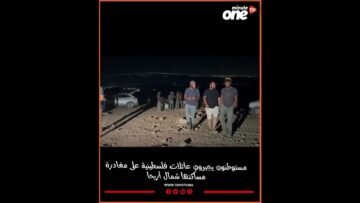 خاص: [ID: HPirCYXscLM] Youtube Automatic