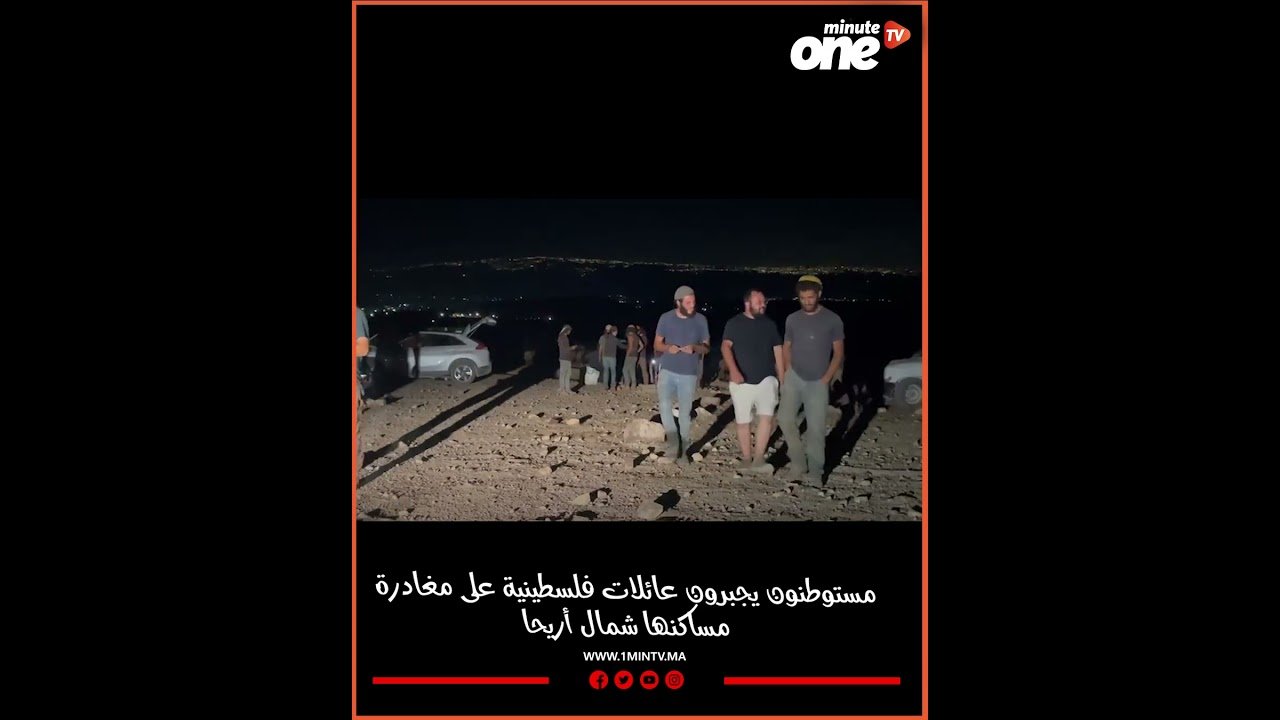 التحميل المسبق صورة