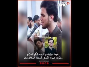 خاص: [ID: hQuyq4Evldc] Youtube Automatic