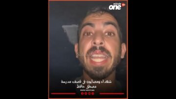 خاص: [ID: I3CvHvi5SnI] Youtube Automatic