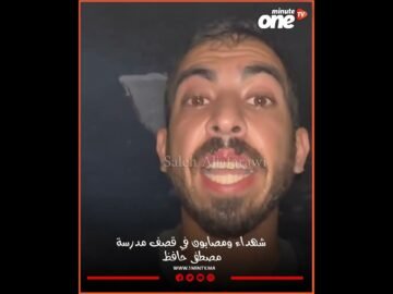 خاص: [ID: I3CvHvi5SnI] Youtube Automatic