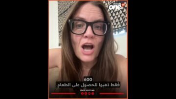 خاص: [ID: k4GEN3kJ1ww] Youtube Automatic