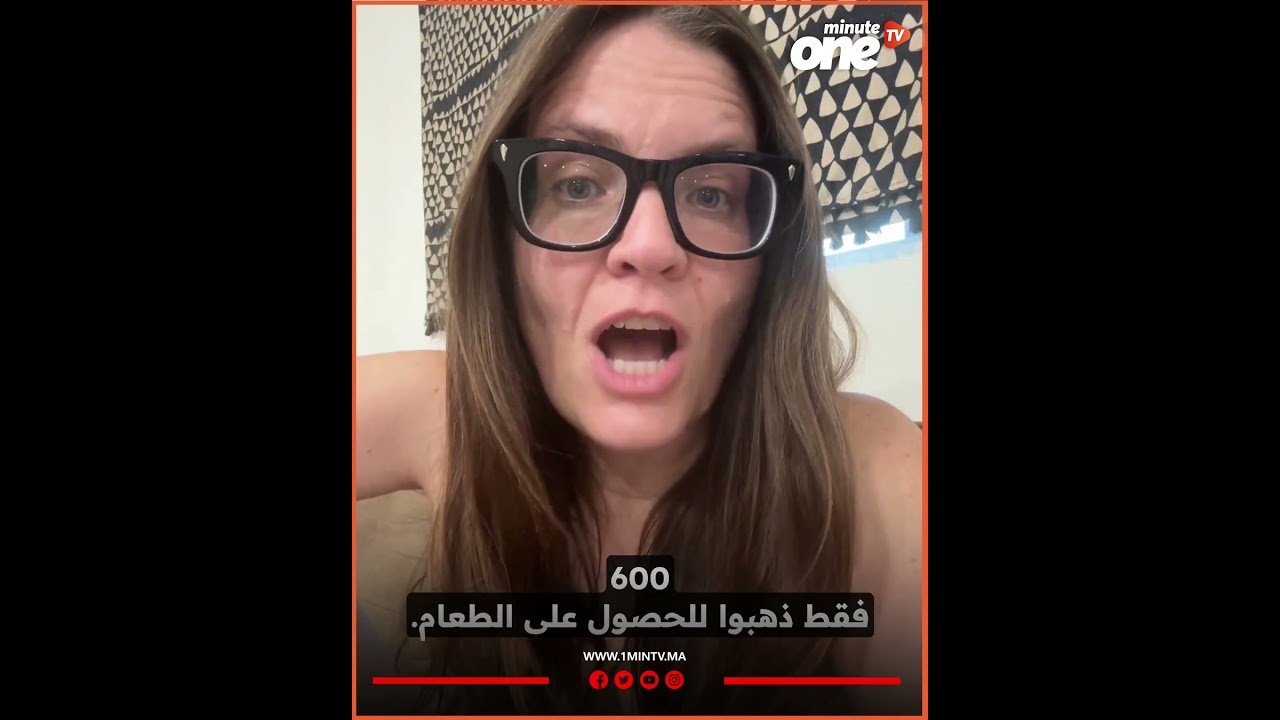 التحميل المسبق صورة