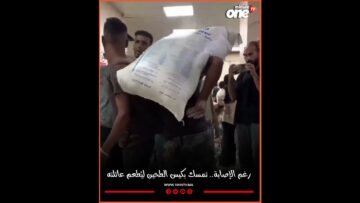 خاص: [ID: kSygaLw4bSs] Youtube Automatic