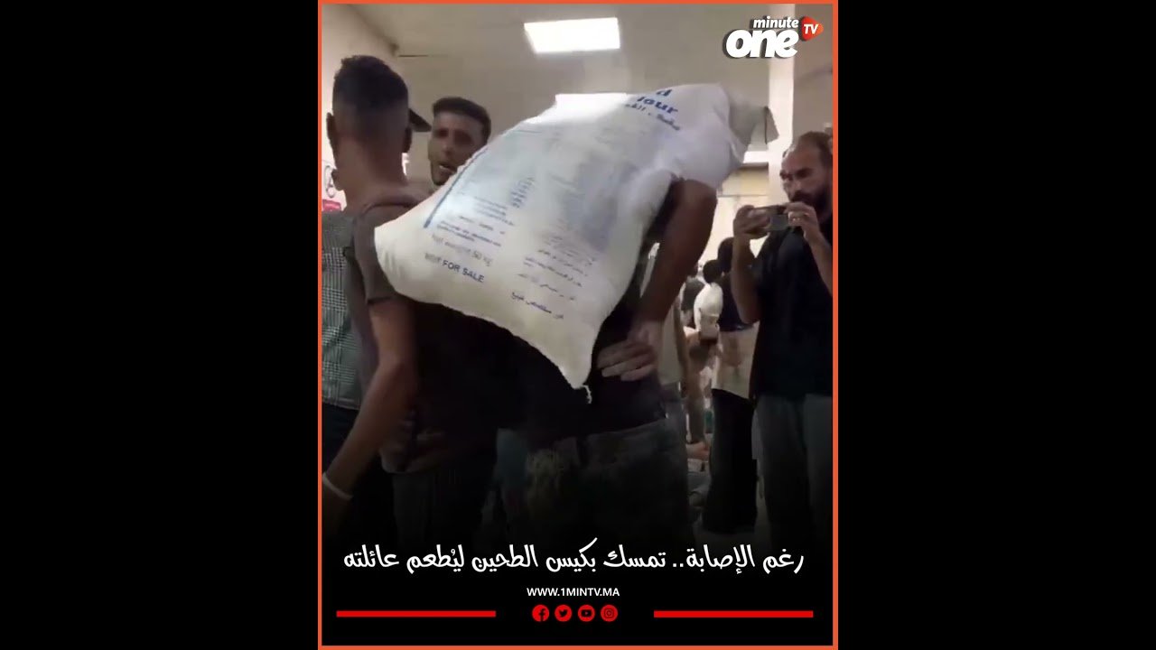 التحميل المسبق صورة