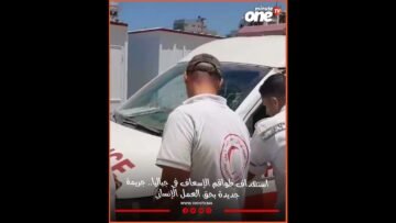 خاص: [ID: NC04M6-edvM] Youtube Automatic