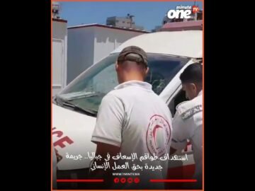 خاص: [ID: NC04M6-edvM] Youtube Automatic