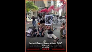 خاص: [ID: Ne_cPHcE8Ig] Youtube Automatic