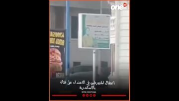 خاص: [ID: NG80zu7A3Hc] Youtube Automatic