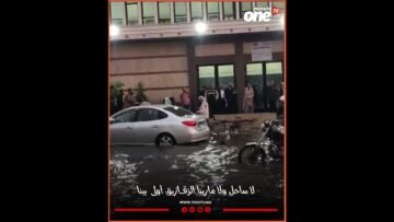 خاص: [ID: _nLx-Syiflw] Youtube Automatic