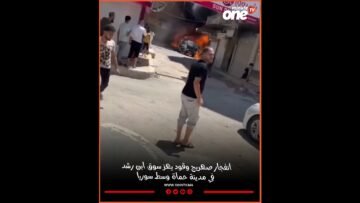 خاص: [ID: qDxKTVtmTsg] Youtube Automatic