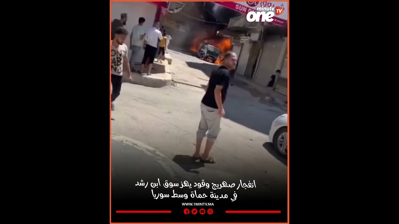 التحميل المسبق صورة