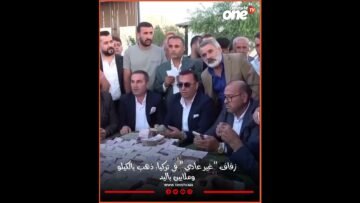 خاص: [ID: qY1_M3cp7tY] Youtube Automatic