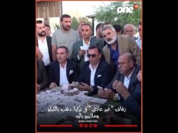 خاص: [ID: qY1_M3cp7tY] Youtube Automatic