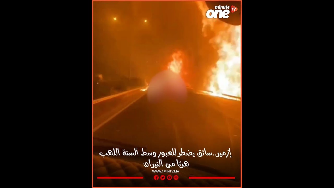 التحميل المسبق صورة