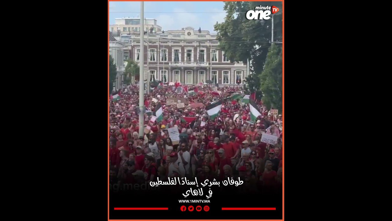 التحميل المسبق صورة